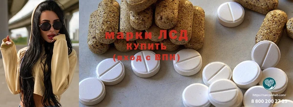 ешки Медвежьегорск
