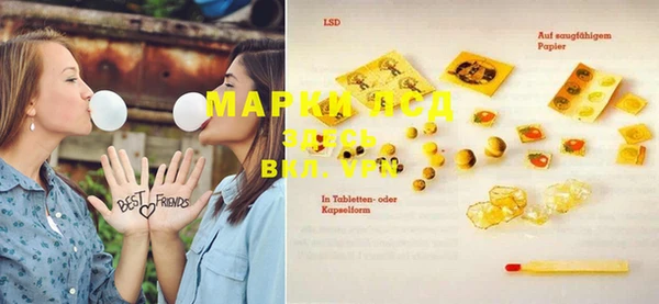 MDMA Мегион
