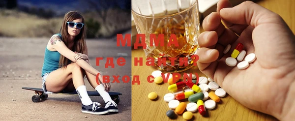 MDMA Мегион