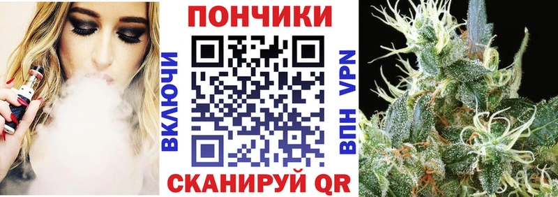 Шишки марихуана AK-47  Шлиссельбург 